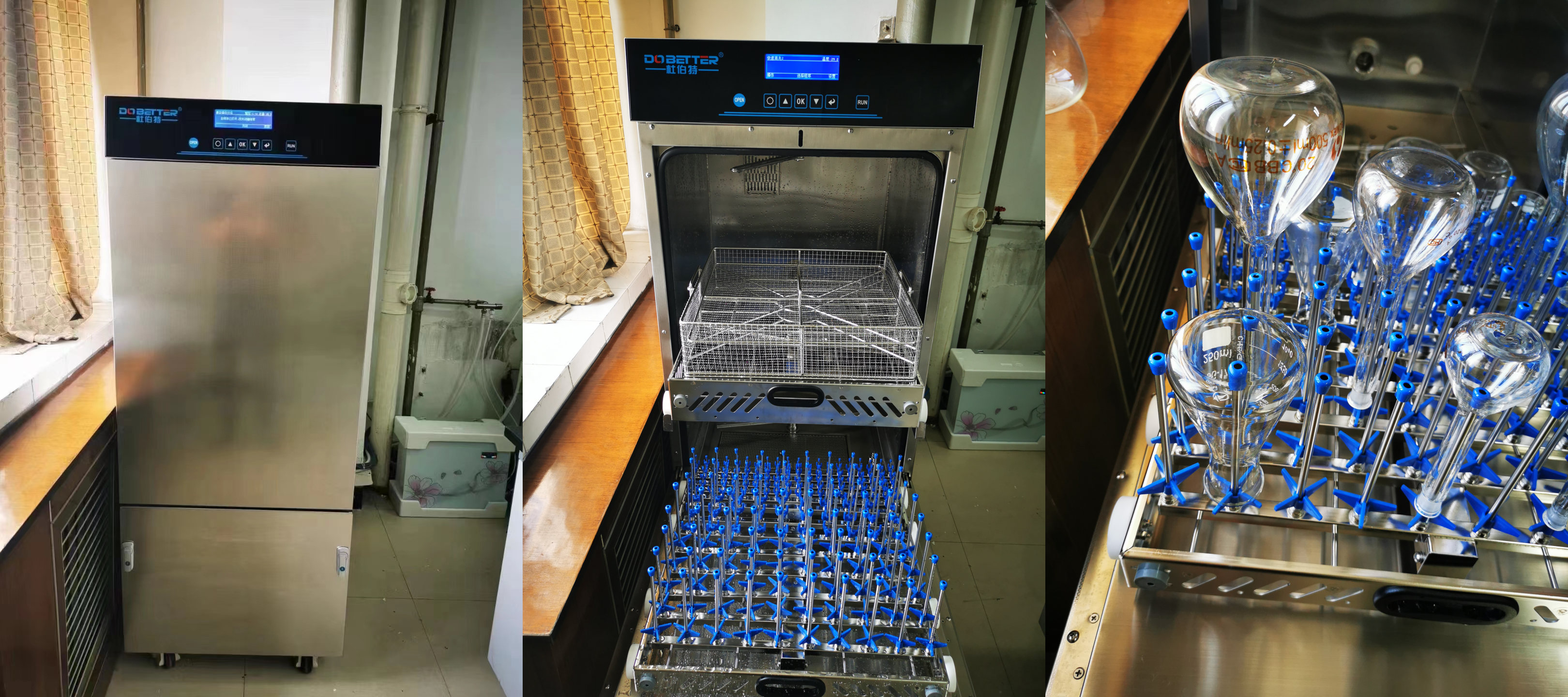 高效实验室：杜伯特如何重新定义“洗瓶”